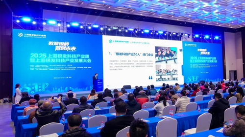 銀發科技產業新篇章 《上海倡議》引領適老化電子產品行業標準建設與技術開發